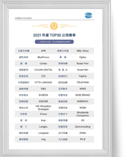 J9国际集团(中国)-官方网站