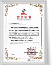 J9国际集团(中国)-官方网站